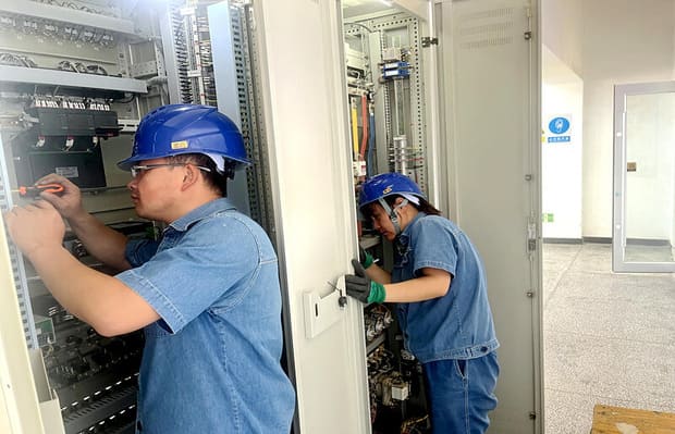 检测不符合项整改支持