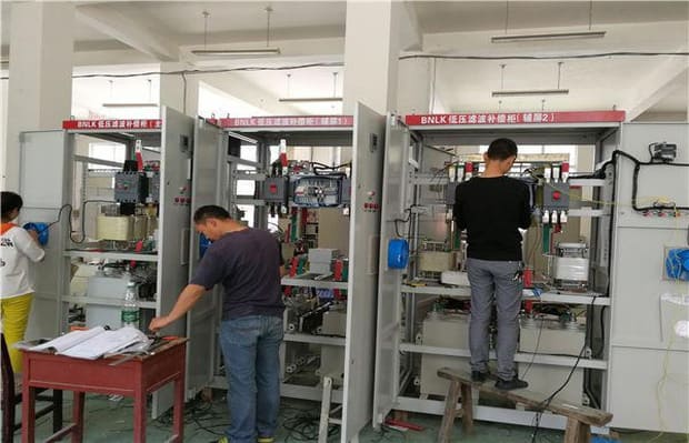 电能质量不合格如何整改?